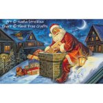 (image for) Christmas Night